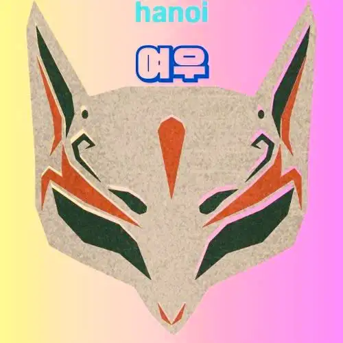 하노이 출장마사지